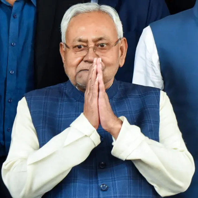 नीतीश कुमार