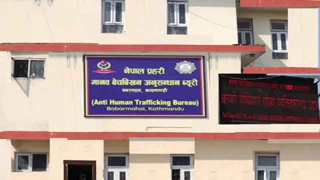 विगत चार वर्षमा प्रहरीको मानव बेचबिखन अनुसन्धान ब्यूरोले कुल ६०४ वटा मुद्दा अघि बढाएको छ