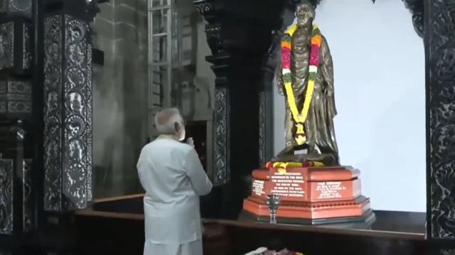 பிரதமர் மோதி