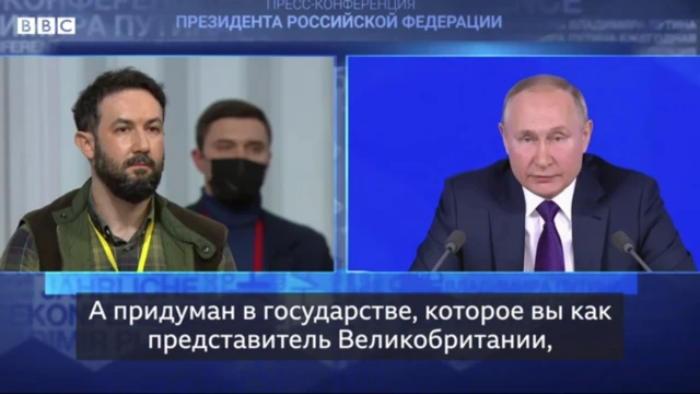 Путин Би-Би-Синин орус кызматынын кабарчысы Петр Козловдун суроолоруна жооп берип жатат
