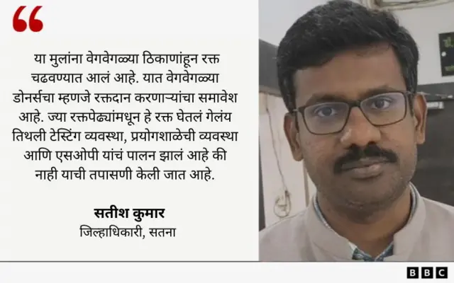 ग्राफिक कार्ड