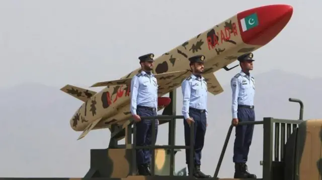 બેલેસ્ટિક મિસાઇલ 