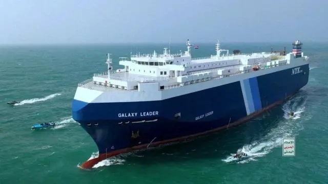 गैलेक्सी लीडर उन व्यापारी जहाज़ों में शामिल है जिस पर नवंबर में हूती विद्रोहियों ने हमला किया था.