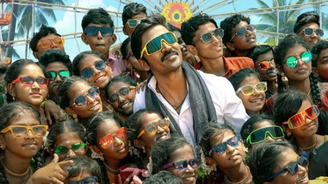 இட்லி கடை