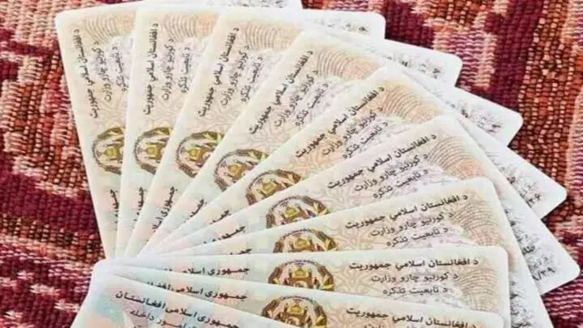 کارتهای تذکره (شناسنامه) الکترونیکی افغانستان
