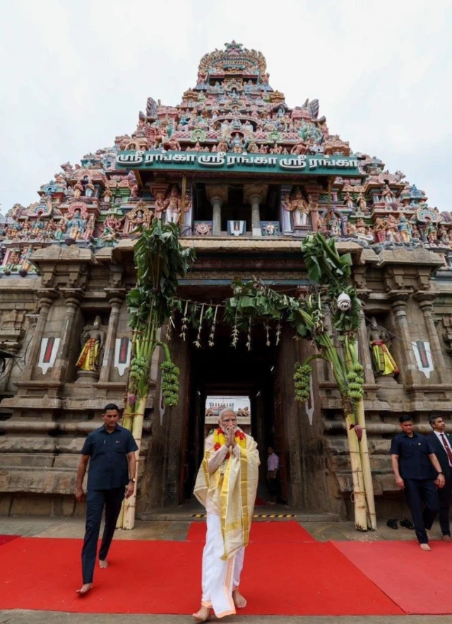 நரேந்திர மோதி