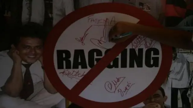 கேரள மாணவர் மரணம் ராகிங் பிரச்னை