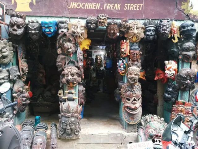 नेपाली हस्तकलाका सामग्री