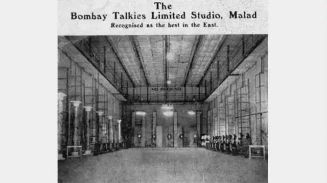 बॉम्बे टॉकीज हा भारतातील पहिला कॉर्पोरेट फिल्म स्टुडिओ होता, त्याचे शेअर्स बाजारात आणण्यात आले होते