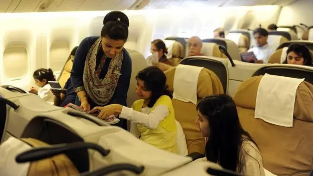 వాణిజ్యం