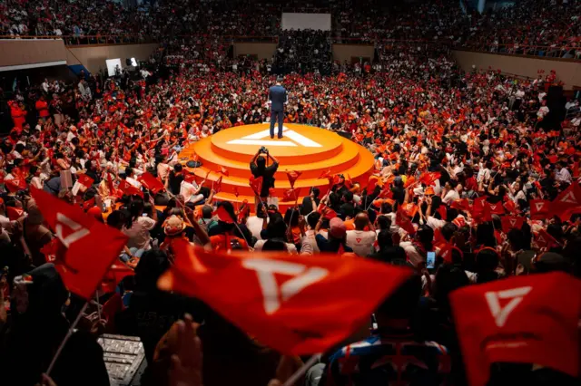 พรรคส้ม