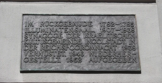 የኢሉሚናቲ ጽሑፍ