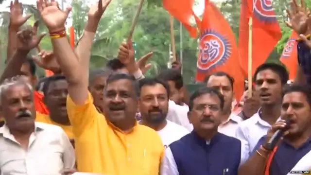 ਬਜਰੰਗ ਦਲ