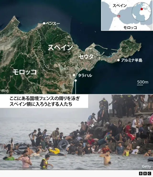 スペイン・セウタとモロッコの位置を示した人工衛星図と、国境付近で海に突き出した岩に設置された国境フェンスの周りを泳ぐ人たちを組み合わせた図