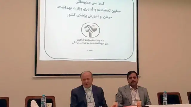 یونس پناهی در جلسه مطبوعاتی