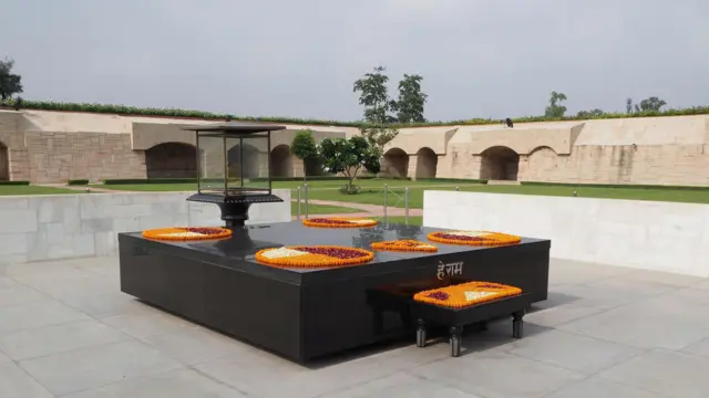 காந்தி சமாதி