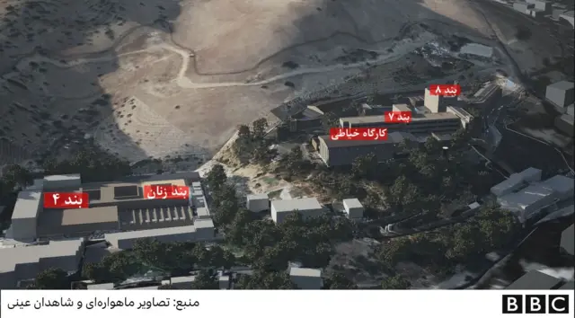 نمای بازسازی شده زندان اوین که موقعیت بند زنان را نشان میدهد