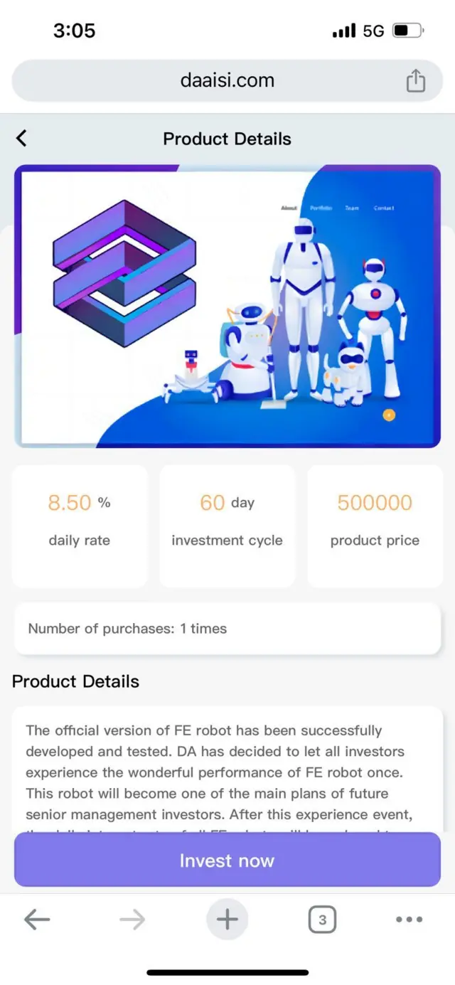 పోలీసులు, సైబర్ నేరాలు, ఆంధ్రప్రదేశ్