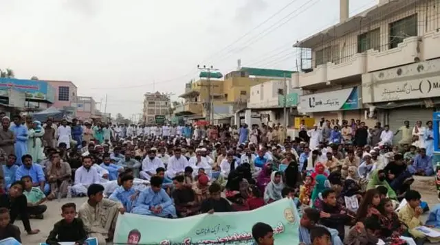 ګوادر کې د جیواني شهیدانو څلورلارې کې مظاهره وکړه.