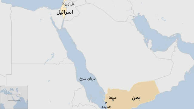 یمن اسرائیل
