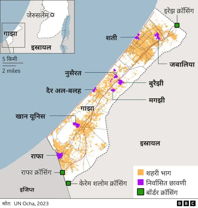 गाझा