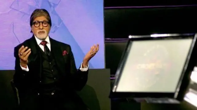 امیتابھ بچن