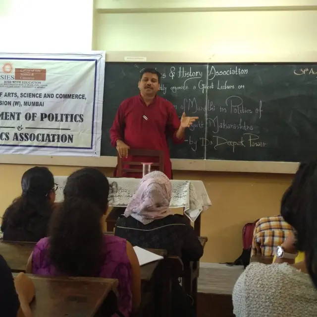 दीपक पवार