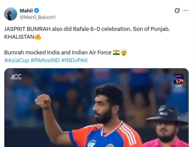 ඉන්දීය ක්‍රීඩක ජස්ප්‍රිට් බුම්රා ගුවන් අනතුර සිදුවන ආකාරය දැක්වෙන අභිනය දැක්වෙන ආකාරය පෙන්නුම් කරමින්
