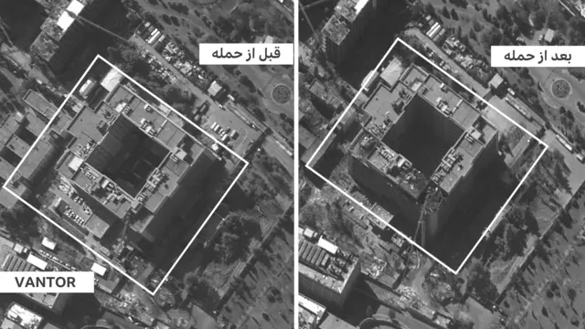 ساختمان وزارت اطلاعات در تهران