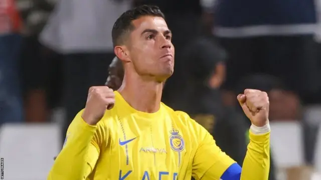 Kiristiyaanoo Ronaaldoo