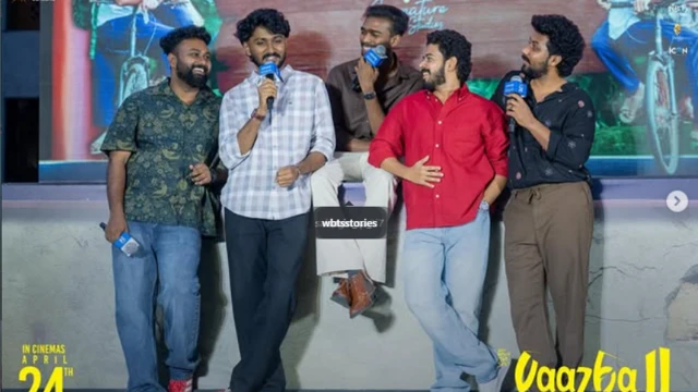 వాలా 2 సినిమా రివ్యూ 