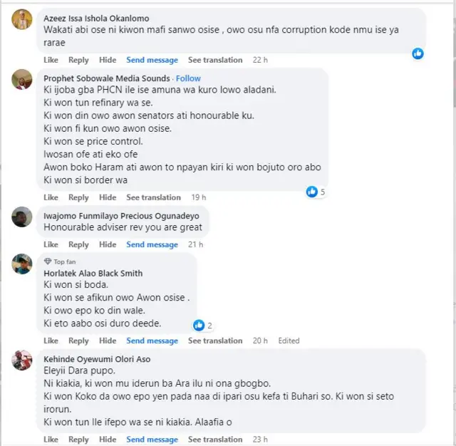 Ọrọ araalu si ijọba