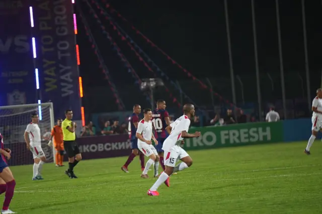 Азия легендалары.