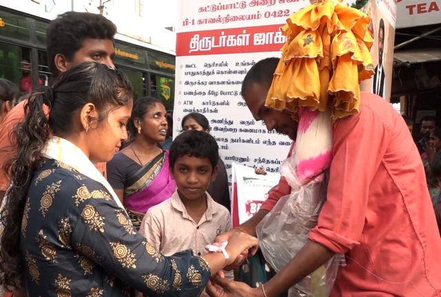 தீபாவளி கொண்டாட்டம்