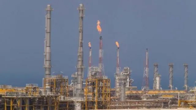 ऊर्जा केन्द्र