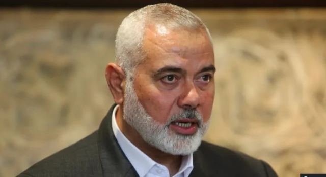 Haniyeh