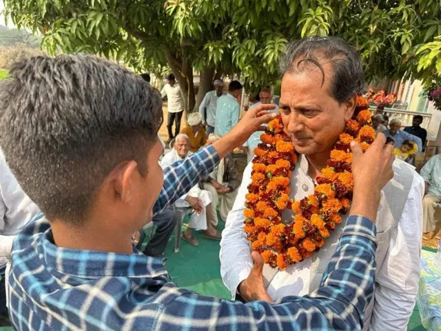  राजेंद्र गुढा