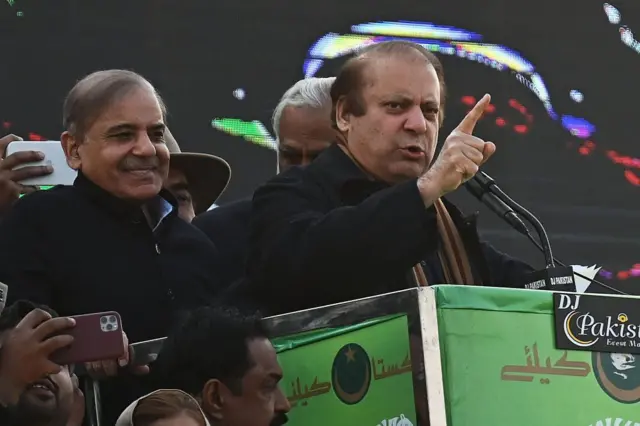 नवाज शरीफ