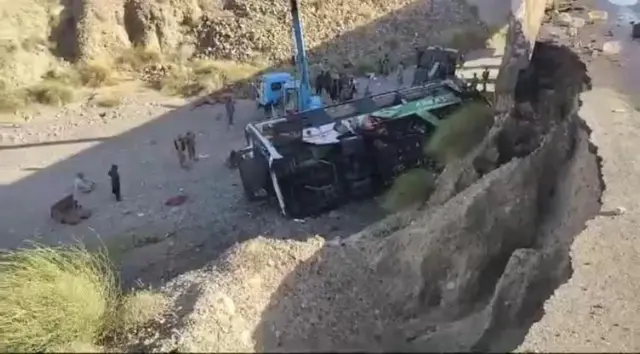 د بس چپه کېدو پېښه