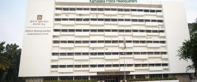 कर्नाटक पुलिस का मुख्यालय