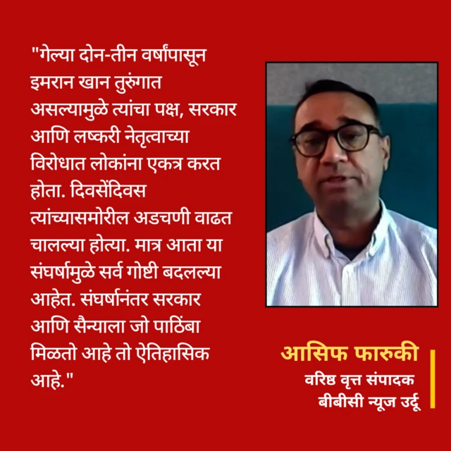 ग्राफिक्स