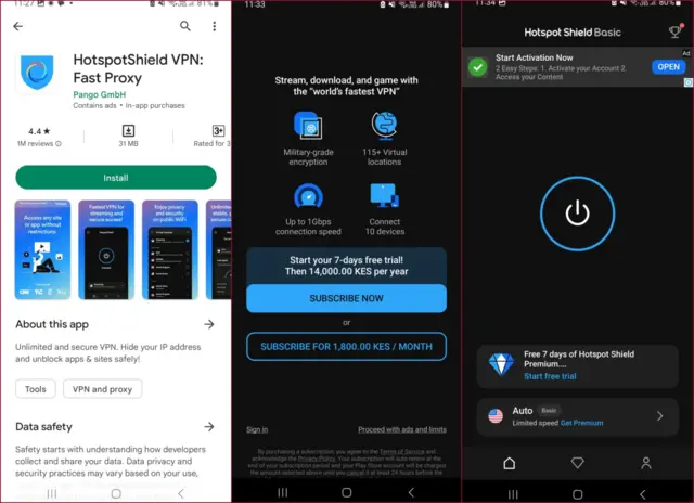የቪፒኤን አጠቃቀም