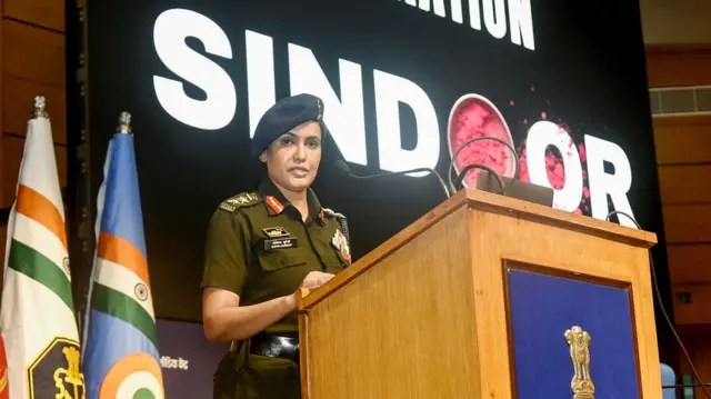 सोफिया कुरेशी