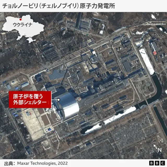 チェルノブイリCHORNOBYL 原子力発電所事故スノードーム チョルノービリ原発の外部シェルター、ドローン攻撃で「安全機能喪失