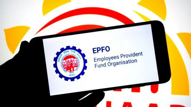 ਈਪੀਐੱਫ਼ਓ