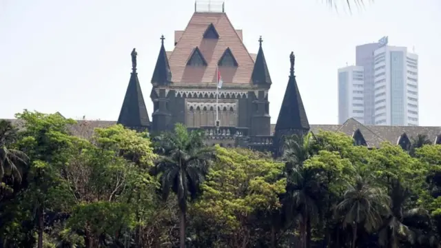 मुंबई उच्च न्यायालय