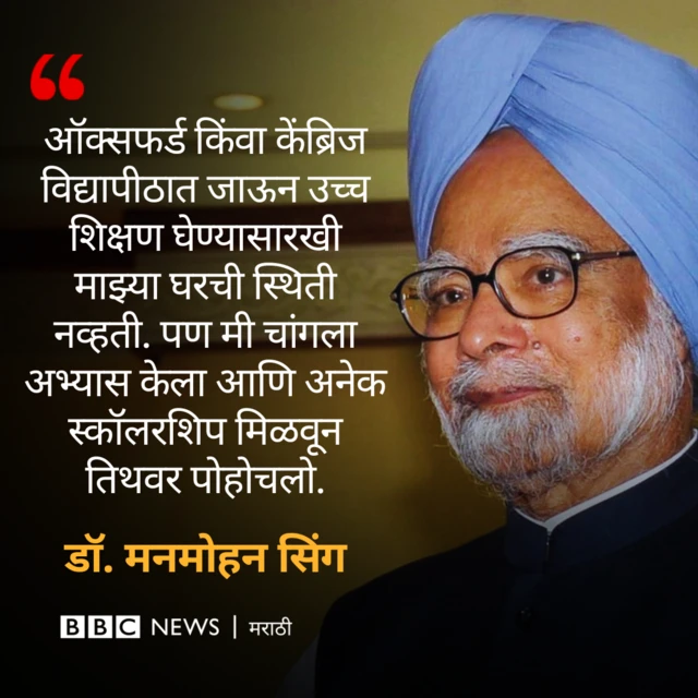 ग्राफिक्स