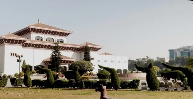 संसद् भवन