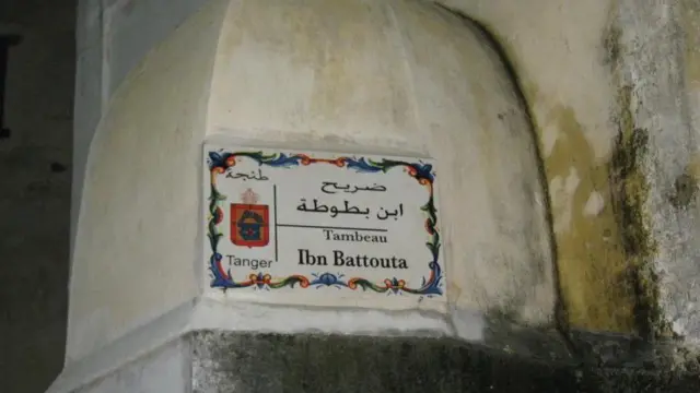 İbn Battuta'nın Tanca, Fas'taki Mozolesi