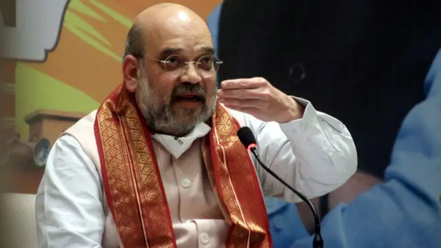 अमित शाह 